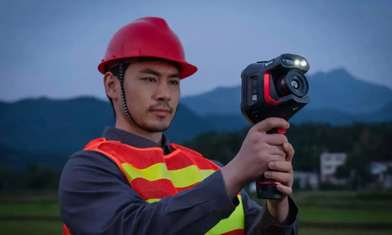 Fire rescue handheld infrared thermal imager