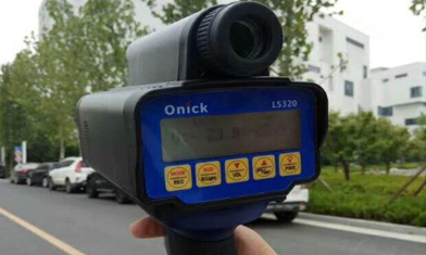 Lsp320 Handheld Laser Speed Meter: Speed Catcher In Traffic Enforcement